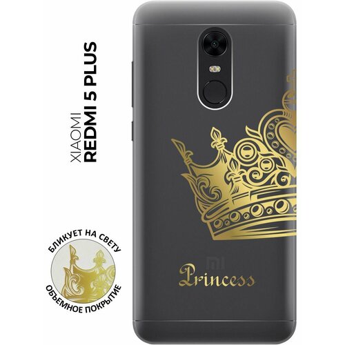 Силиконовый чехол с принтом True Princess для Xiaomi Redmi 5 Plus / Сяоми Редми 5 Плюс силиконовый чехол на xiaomi redmi 5 plus сяоми редми 5 плюс с 3d принтом amazing irises прозрачный