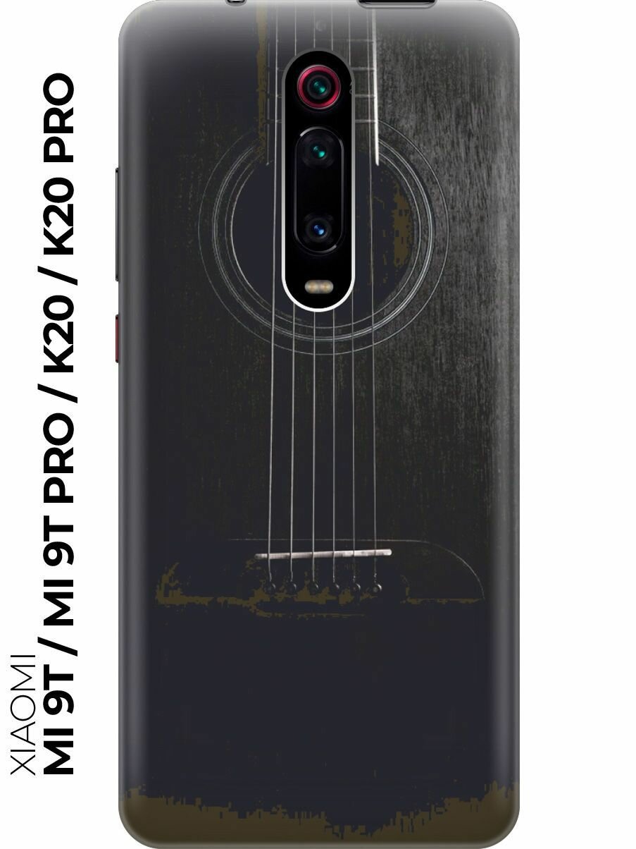 Силиконовый чехол Гитара на Xiaomi Mi 9T / Mi 9T Pro / K20 / K20 Pro / Сяоми Ми 9Т / Ми 9Т Про