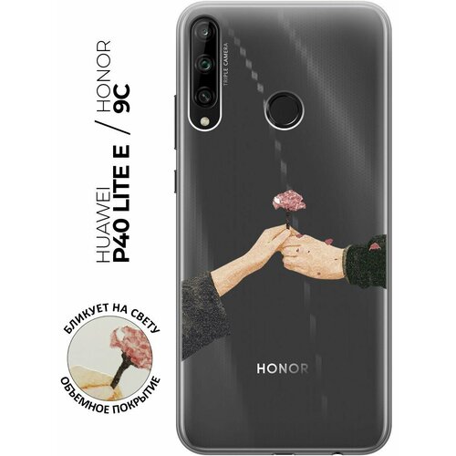 Силиконовый чехол с принтом Hands для Honor 9C / Huawei P40 Lite E / Хуавей П40 Лайт Е / Хонор 9С матовый чехол love charger w для honor 9c huawei p40 lite e хуавей п40 лайт е хонор 9с с 3d эффектом черный