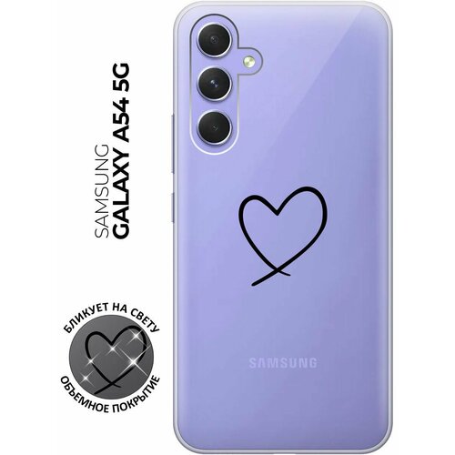 Силиконовый чехол с принтом Heart для Samsung Galaxy A54 5G / Самсунг А54 силиконовый чехол на samsung galaxy a54 5g самсунг а54 с 3d принтом game repeat прозрачный