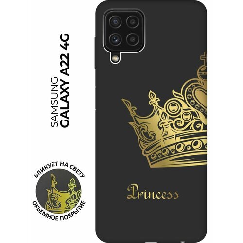 Матовый чехол True Princess для Samsung Galaxy A22 / M32 / M22 / Самсунг А22 / М32 / М22 с 3D эффектом черный силиконовый чехол с принтом true king для samsung galaxy a22 m32 m22 самсунг а22 м32 м22