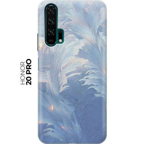 Cиликоновый прозрачный чехол ArtColor для Honor 20 Pro с принтом Изморозь cиликоновый прозрачный чехол artcolor для huawei p20 pro с принтом изморозь