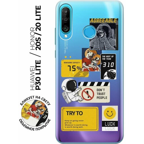 Силиконовый чехол с принтом Space Stickers для Honor 20 Lite / 20s / Huawei P30 Lite / Хуавей П30 Лайт / Хонор 20 Лайт / 20s силиконовый чехол с принтом musical unicorn для honor 20 lite 20s huawei p30 lite хуавей п30 лайт хонор 20 лайт 20s