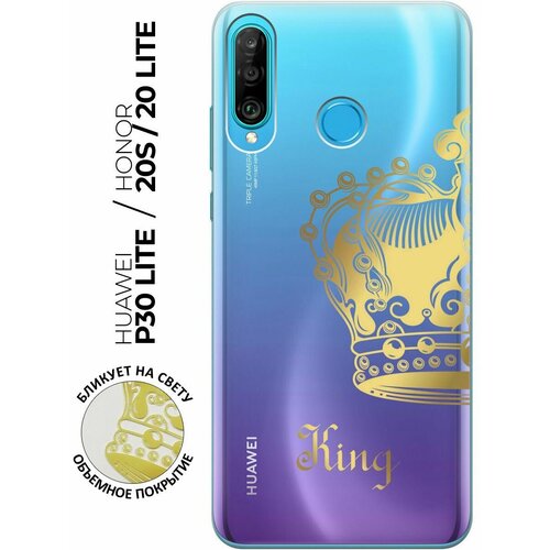 Силиконовый чехол с принтом True King для Honor 20 Lite / 20s / Huawei P30 Lite / Хуавей П30 Лайт / Хонор 20 Лайт / 20s