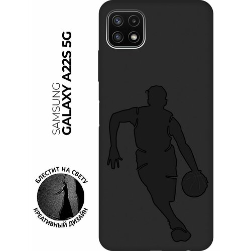 Матовый чехол Basketball для Samsung Galaxy A22s 5G / Самсунг А22с с 3D эффектом черный матовый чехол infuriate для samsung galaxy a22s 5g самсунг а22с с 3d эффектом черный