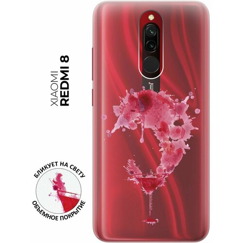 Силиконовый чехол с принтом Cocktail Splash для Xiaomi Redmi 8 / Сяоми Редми 8 силиконовый чехол с принтом cocktail splash для xiaomi redmi 12 сяоми редми 12