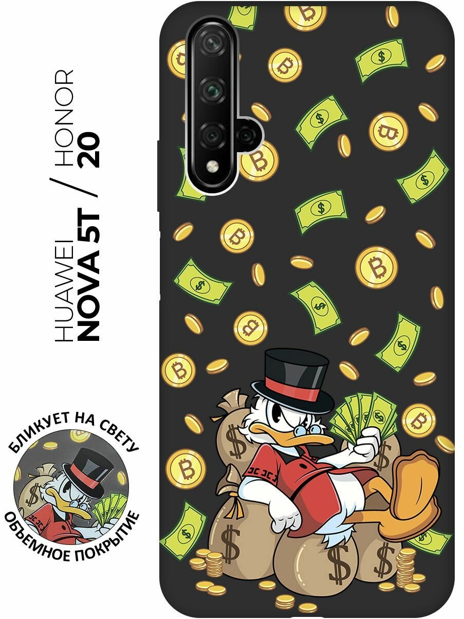 Матовый чехол Rich Scrooge для Honor 20 / Huawei Nova 5T / Хонор 20 / Хуавей Нова 5Т с 3D эффектом черный