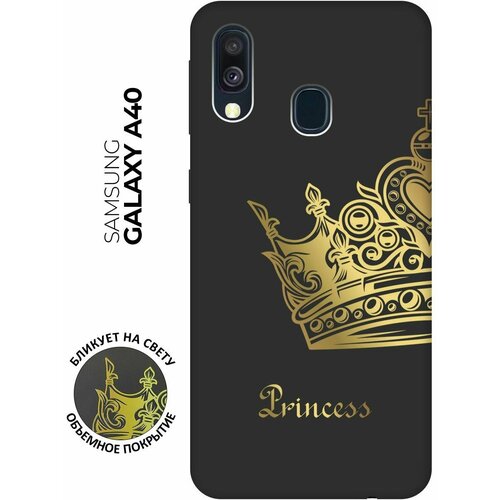 матовый чехол true queen для samsung galaxy a40 самсунг а40 с 3d эффектом черный Матовый чехол True Princess для Samsung Galaxy A40 / Самсунг А40 с 3D эффектом черный