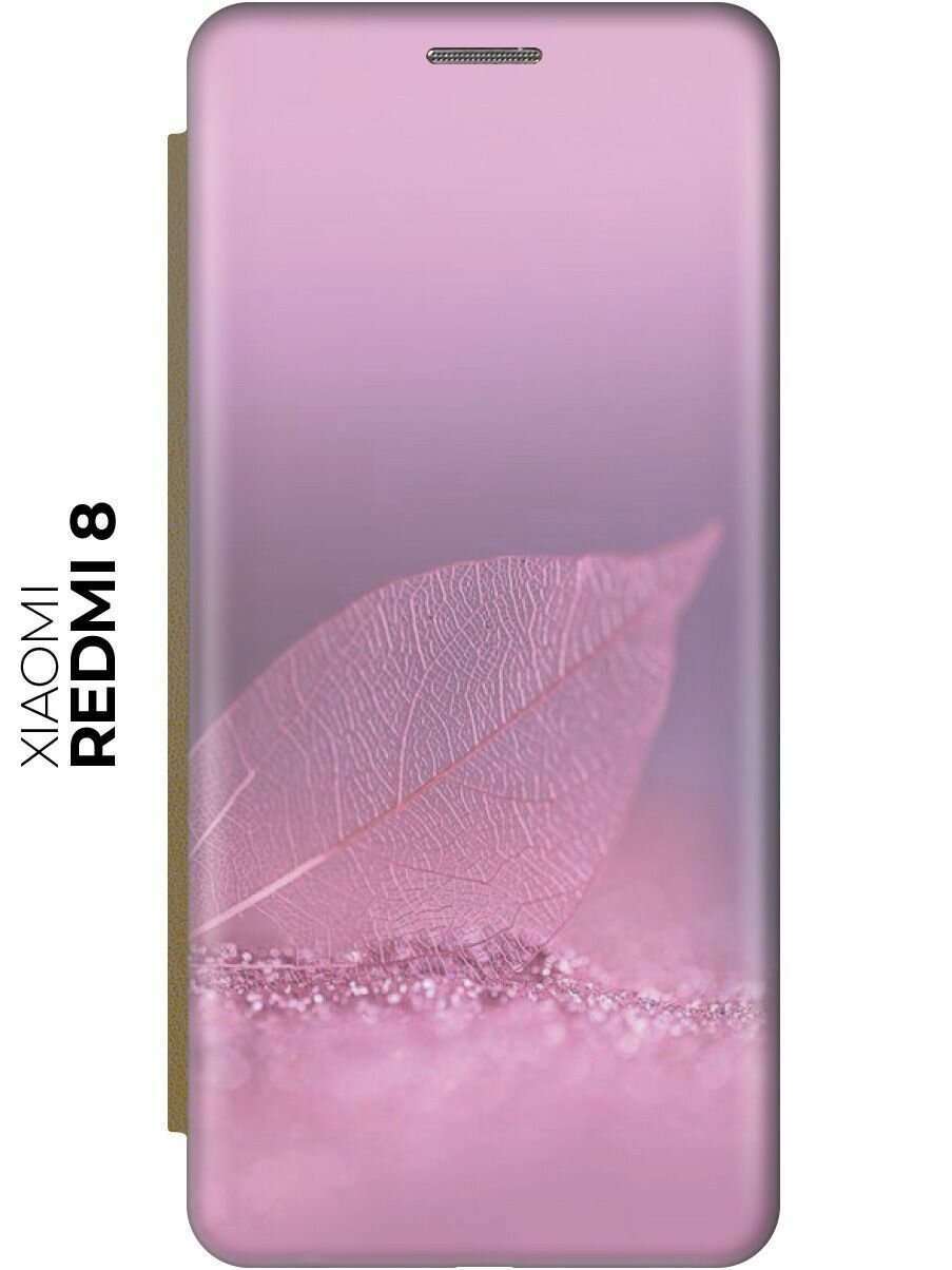 Чехол-книжка Листок в розовых блестках на Xiaomi Redmi 8 / Сяоми Редми 8 золотой