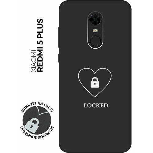 Матовый чехол Locked W для Xiaomi Redmi 5 Plus / Сяоми Редми 5 Плюс с 3D эффектом черный матовый чехол climbing для xiaomi redmi 5 plus сяоми редми 5 плюс с эффектом блика черный