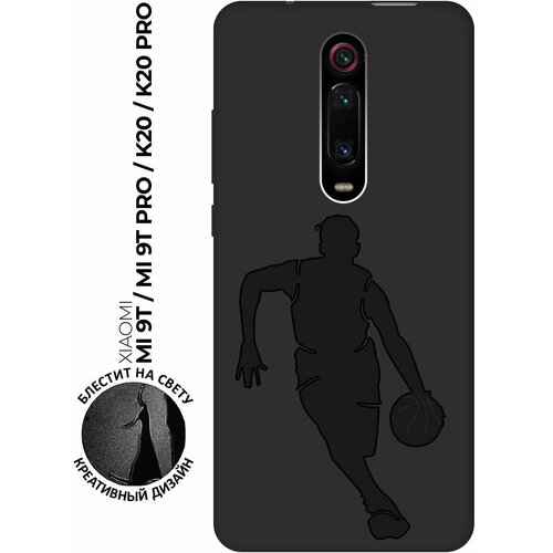 Матовый чехол Basketball для Xiaomi Mi 9T / Mi 9T Pro / K20 / K20 Pro / Сяоми Ми 9Т / Ми 9Т Про с эффектом блика черный