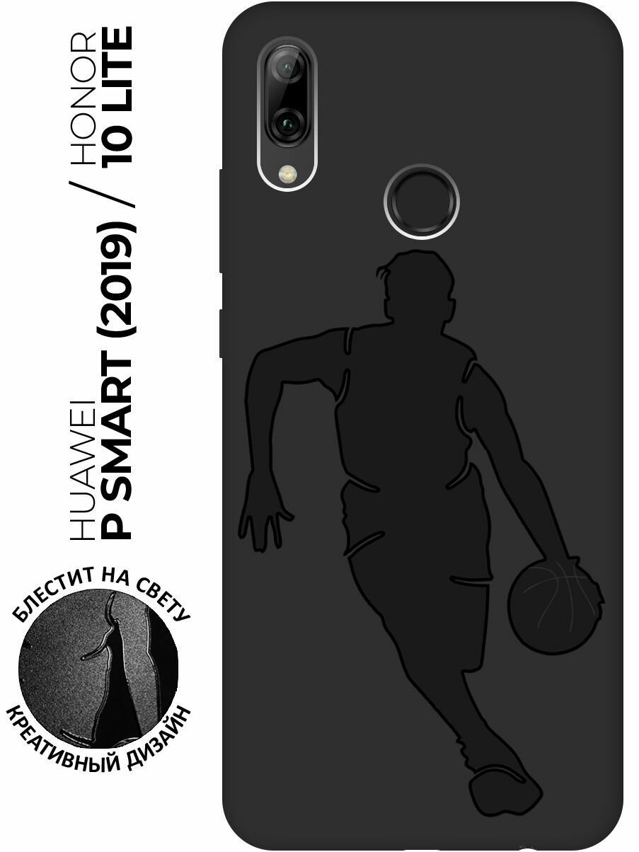 Матовый чехол Basketball для Huawei P Smart (2019) / Honor 10 Lite / Хуавей П Смарт (2019) / Хонор 10 Лайт с эффектом блика черный