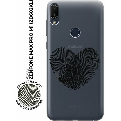 Силиконовый чехол с принтом Lovely Fingerprints для Asus Zenfone Max Pro M1 (ZB602KL) / Асус Зенфон Макс Про М1 силиконовый чехол с принтом survivor для asus zenfone max pro m1 zb602kl асус зенфон макс про м1