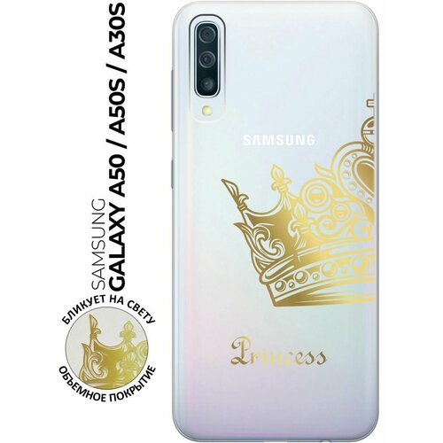 силиконовый чехол на samsung galaxy a50 a50s a30s самсунг а50 а30с а50с silky touch premium с принтом princes сиреневый Силиконовый чехол с принтом True Princess для Samsung Galaxy A50 / A50s / A30s / Самсунг А50 / А30с / А50с