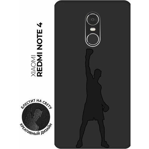 Матовый чехол Boxing для Xiaomi Redmi Note 4 / Сяоми Редми Ноут 4 с эффектом блика черный матовый чехол football для xiaomi redmi 4 сяоми редми 4 с эффектом блика черный
