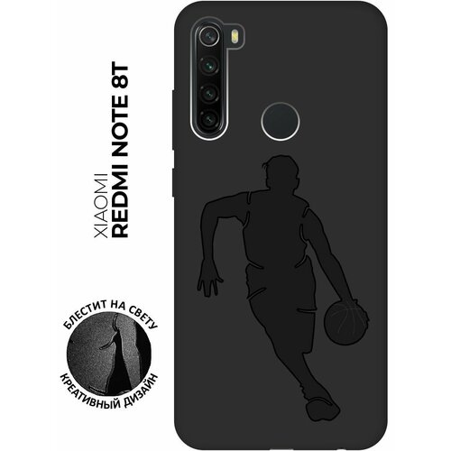 Матовый чехол Basketball для Xiaomi Redmi Note 8T / Сяоми Редми Ноут 8Т с эффектом блика черный матовый чехол bye then w для xiaomi redmi note 8t сяоми редми ноут 8т с 3d эффектом черный