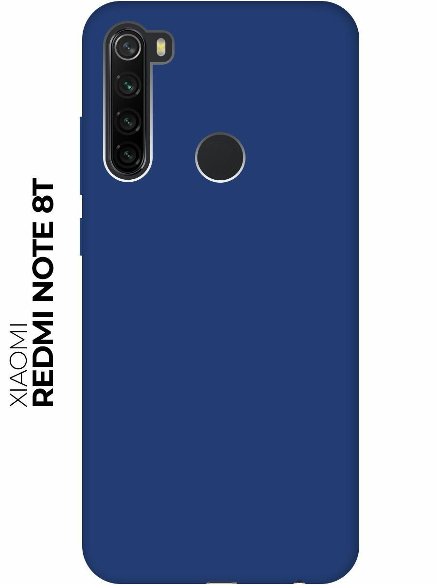Матовый чехол на Xiaomi Redmi Note 8T / Сяоми Редми Ноут 8Т Soft Touch синий