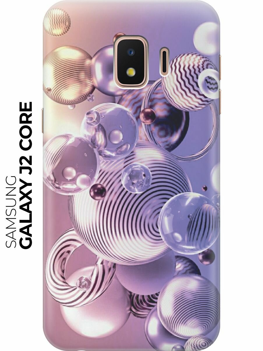 Силиконовый чехол Сиреневые шарики на Samsung Galaxy J2 Core / Самсунг Джей 2 Кор
