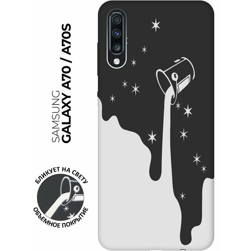 Матовый чехол Magic Paint W для Samsung Galaxy A70 / A70s / Самсунг А70 / А70с с 3D эффектом черный матовый чехол tennis w для samsung galaxy a70 a70s самсунг а70 а70с с 3d эффектом черный