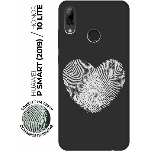 Матовый чехол Lovely Fingerprints W для Honor 10 Lite / Huawei P Smart (2019) / Хуавей П Смарт (2019) / Хонор 10 Лайт с 3D эффектом черный матовый чехол lovely fingerprints w для honor 10 хонор 10 с 3d эффектом черный