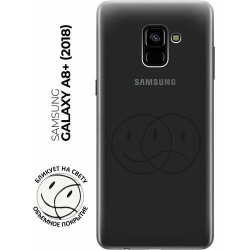 Силиконовый чехол с принтом Two Faces для Samsung Galaxy A8+ (2018) / Самсунг А8 Плюс 2018 жидкий чехол с блестками агацума чиби на samsung galaxy a8 самсунг галакси а8 плюс 2018