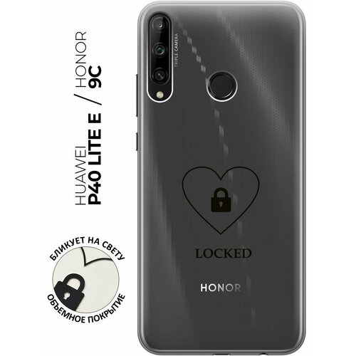 Силиконовый чехол с принтом Locked для Honor 9C / Huawei P40 Lite E / Хуавей П40 Лайт Е / Хонор 9С силиконовый чехол на honor 9c huawei p40 lite e хуавей п40 лайт е хонор 9с с 3d принтом beatles stickers прозрачный