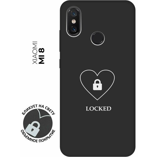 Матовый чехол Locked W для Xiaomi Mi 8 / Сяоми Ми 8 с 3D эффектом черный матовый чехол football w для xiaomi mi 8 сяоми ми 8 с 3d эффектом черный