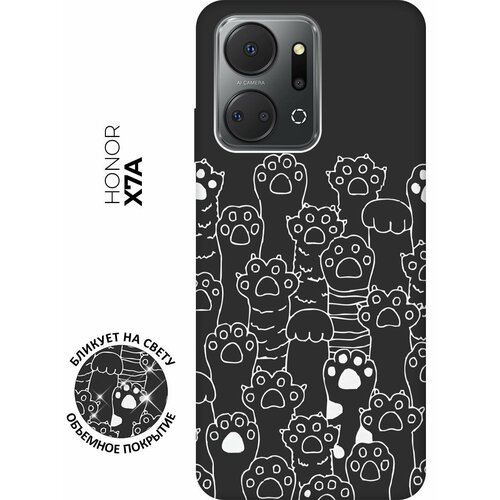 Матовый чехол Paws W для Honor X7a / Хонор Х7а с 3D эффектом черный матовый чехол boxing w для honor x7a хонор х7а с 3d эффектом черный