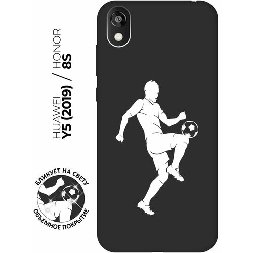 Матовый чехол Football W для Honor 8S / Huawei Y5 (2019) / Хуавей У5 2019 / Хонор 8с с 3D эффектом черный матовый чехол meaning w для honor 8s huawei y5 2019 хуавей у5 2019 хонор 8с с 3d эффектом черный