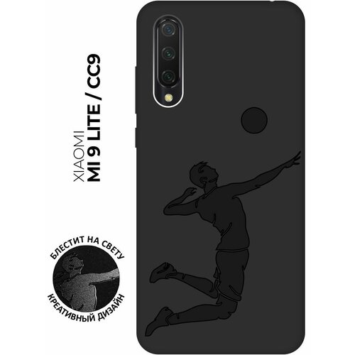 Матовый чехол Volleyball для Xiaomi Mi 9 Lite / CC9 / Сяоми Ми 9 Лайт / Ми СС9 с эффектом блика черный пластиковый чехол птица арт 1 на xiaomi mi cc9 сяоми ми сс9