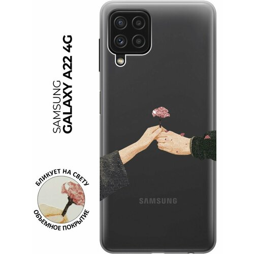 Силиконовый чехол с принтом Hands для Samsung Galaxy A22 / M32 / M22 / Самсунг А22 / М32 / М22 чехол книжка на samsung galaxy a22 m32 m22 самсунг а22 м32 м22 с 3d принтом disgruntled cat красный