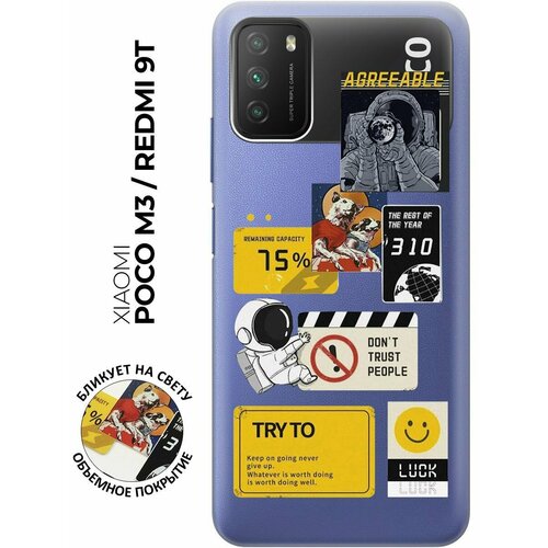 Силиконовый чехол с принтом Space Stickers для Xiaomi Redmi 9T / Poco M3 / Сяоми Поко М3 / Сяоми Редми 9Т силиконовый чехол на xiaomi redmi 9t poco m3 сяоми поко м3 сяоми редми 9т с 3d принтом lazy cat прозрачный