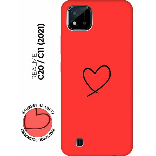 Матовый чехол Heart для realme C20 / C11 (2021) / Рилми С20 / С11 (2021) с 3D эффектом красный матовый чехол scratchy and wall для realme c20 c11 2021 рилми с20 с11 2021 с 3d эффектом красный