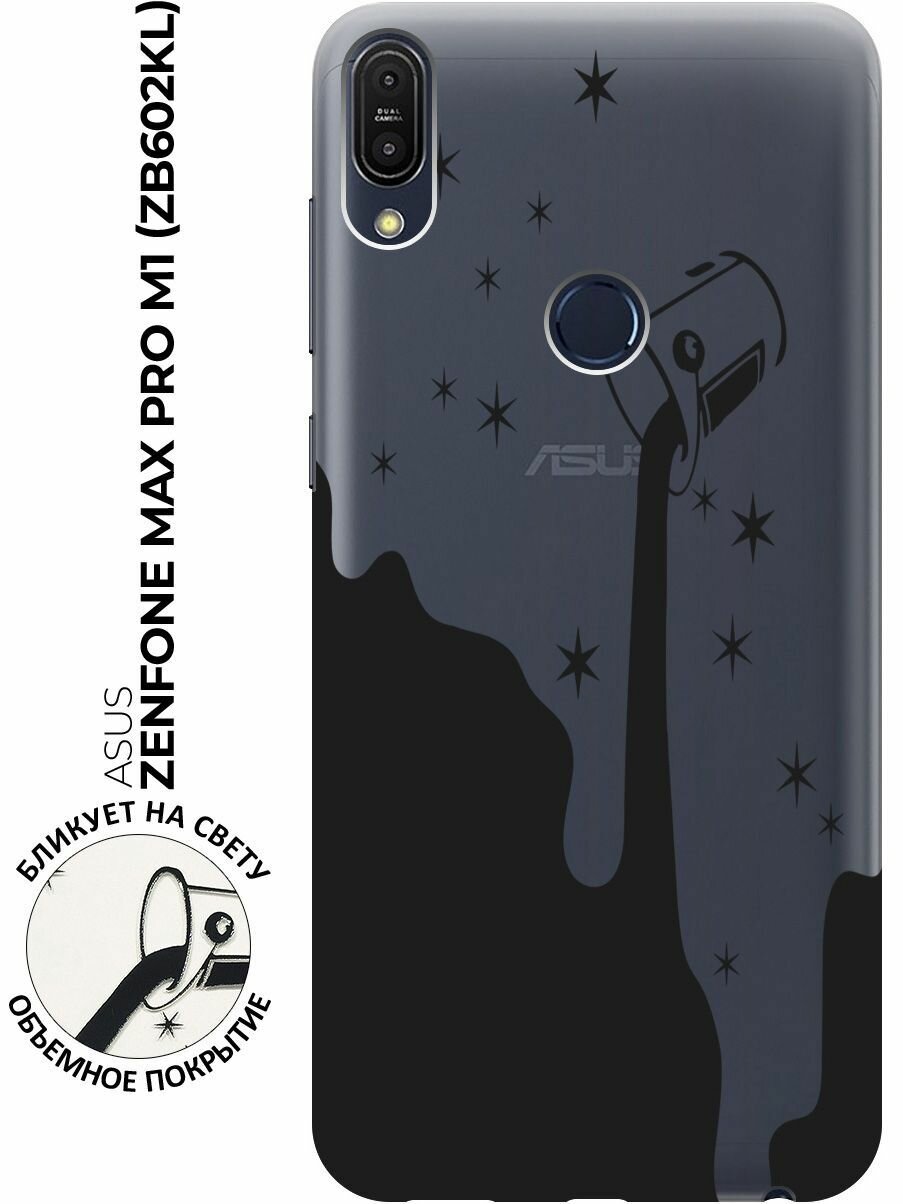 Силиконовый чехол с принтом Magic Paint для Asus Zenfone Max Pro M1 (ZB602KL) / Асус Зенфон Макс Про М1