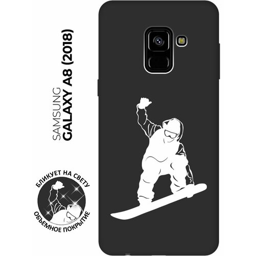 Матовый чехол Snowboarding W для Samsung Galaxy A8 (2018) / Самсунг А8 2018 с 3D эффектом черный матовый чехол introvert w для samsung galaxy a8 2018 самсунг а8 2018 с 3d эффектом черный