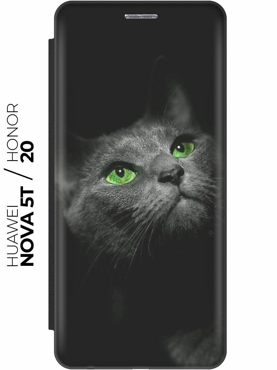 Чехол-книжка Зеленоглазая кошка на Honor 20 / Huawei Nova 5T / Хонор 20 / Хуавей Нова 5Т черный