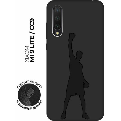 Матовый чехол Boxing для Xiaomi Mi 9 Lite / CC9 / Сяоми Ми 9 Лайт / Ми СС9 с эффектом блика черный матовый чехол kickboxing w для xiaomi mi 9 lite cc9 сяоми ми 9 лайт ми сс9 с 3d эффектом черный