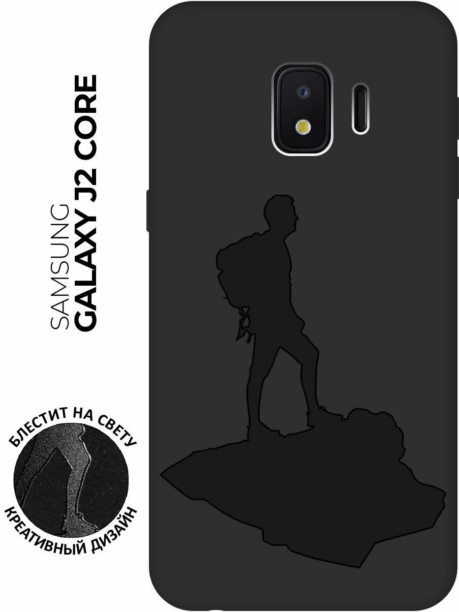 Матовый чехол Trekking для Samsung Galaxy J2 Core / Самсунг Джей 2 Кор с эффектом блика черный