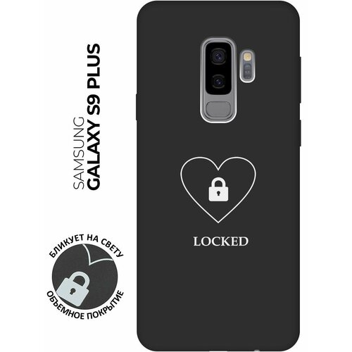 Матовый чехол Locked W для Samsung Galaxy S9+ / Самсунг С9 Плюс с 3D эффектом черный чехол книжка meaning w на samsung galaxy s9 самсунг с9 плюс с 3d эффектом черный