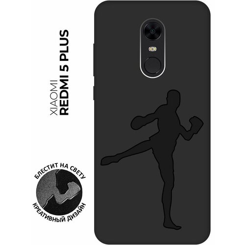 Матовый чехол Kickboxing для Xiaomi Redmi 5 Plus / Сяоми Редми 5 Плюс с эффектом блика черный