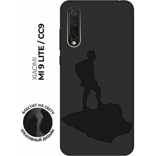 Матовый чехол Trekking для Xiaomi Mi 9 Lite / CC9 / Сяоми Ми 9 Лайт / Ми СС9 с эффектом блика черный матовый чехол kickboxing для xiaomi mi 9 lite cc9 сяоми ми 9 лайт ми сс9 с эффектом блика черный