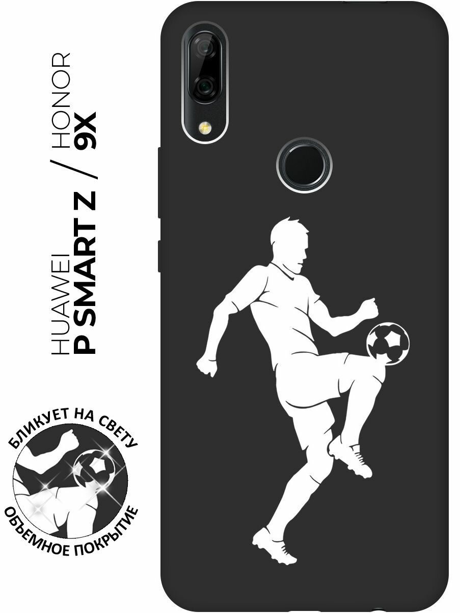 Матовый чехол Football W для Honor 9X / 9X Premium / Huawei P Smart Z / Y9 Prime (2019) / Хуавей П Смарт Зет / У9 Прайм (2019) / Хонор 9Х / 9Х Премиум