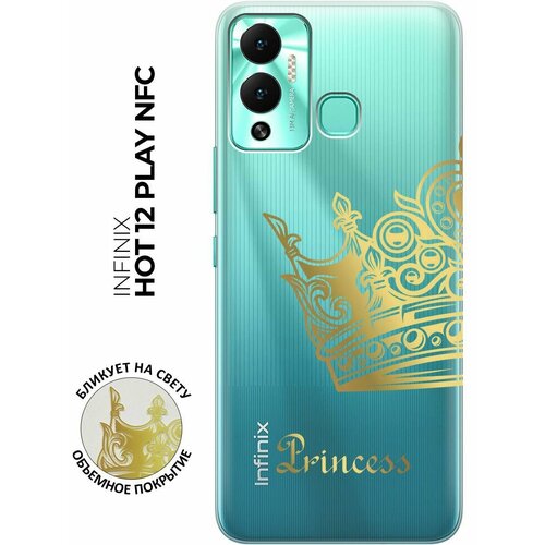 Силиконовый чехол с принтом True Princess для Infinix Hot 12 Play NFC / Инфиникс Хот 12 Плей силиконовый чехол с принтом bags для infinix hot 12 play nfc инфиникс хот 12 плей