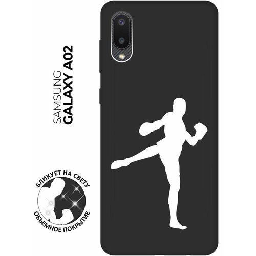 Матовый чехол Kickboxing W для Samsung Galaxy A02 / Самсунг А02 с 3D эффектом черный матовый чехол kickboxing w для samsung galaxy a5 самсунг а5 с 3d эффектом черный