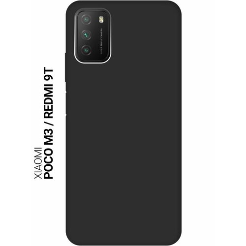 Чехол - накладка Soft Touch для Xiaomi Redmi 9T, Poco M3 черный