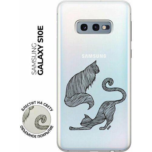 Ультратонкий силиконовый чехол-накладка Transparent для Samsung Galaxy S10e с 3D принтом Lazy Cats ультратонкий силиконовый чехол накладка transparent для xiaomi redmi 7a с 3d принтом lazy cats