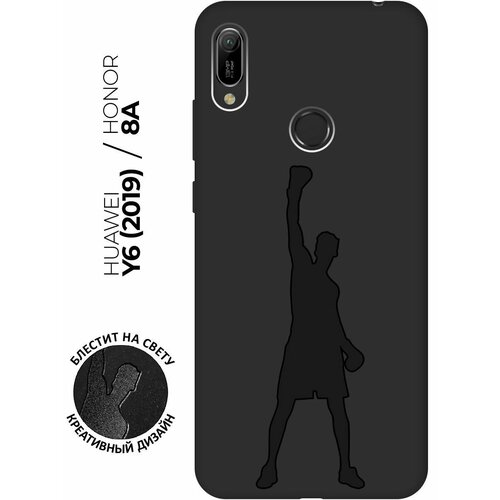 Матовый чехол Boxing для Huawei Y6 (2019) / Y6 Prime (2019) / Honor 8A / 8A Pro / Хонор 8а / Хонор 8а Про / Хуавей У6 2019 / Хуавей У6 Прайм 2019 с эффектом блика черный матовый чехол unicorns and candies для honor 8a 8a pro huawei y6 2019 y6 prime 2019 хонор 8а 8а про хуавей у6 2019 бирюзовый