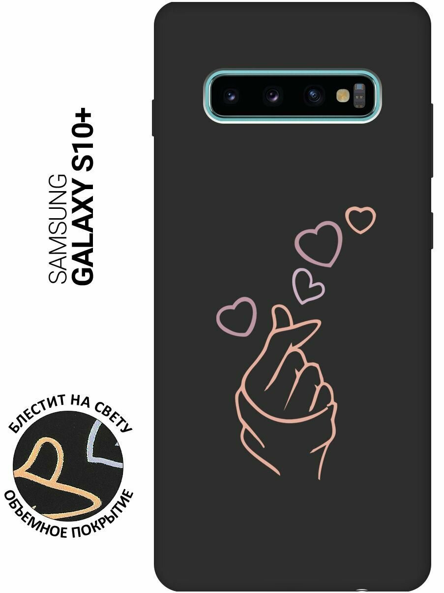 Матовый Soft Touch силиконовый чехол на Samsung Galaxy S10+, Самсунг С10 Плюс с 3D принтом "K-Heart" черный