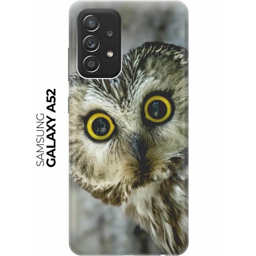 RE: PA Чехол - накладка ArtColor для Samsung Galaxy A52 с принтом Удивленная сова re pa чехол накладка artcolor для nokia 5 3 с принтом удивленная сова