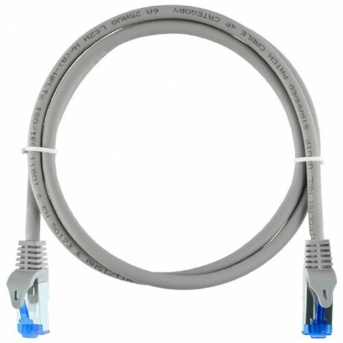 Патч-корд NIKOMAX 2м NMC-PC4UD55B-ES-020-C-GY 1199₽